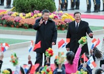 Noticia Radio Panamá | Varela: «Visita de Xi Jinping es buena para Panamá»