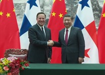 Noticia Radio Panamá | Revelan detalles de la agenda de Xi Jinping en Panamá