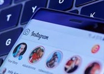 Noticia Radio Panamá | Instagram anuncia renovación en diseño de perfiles