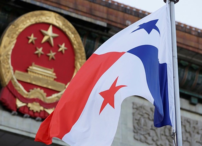 Noticia Radio Panamá | Así serán los cierres por la llegada del presidente de China