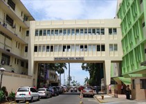 Noticia Radio Panamá | Piden al Gobierno intervenir para la pronta construcción de nuevo Hospital del Niño