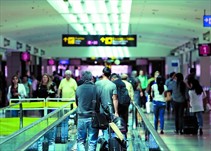 Noticia Radio Panamá | Esperan confirmación sobre vuelos que traerán peregrinos a la JMJ