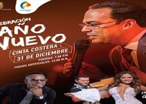 Noticia Radio Panamá | Alcaldía invita a recibir el 2019 en la Cinta Costera