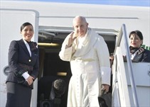 Noticia Radio Panamá | Los lugares que visitará el Papa en Panamá