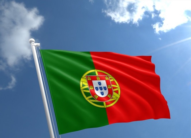 Noticia Radio Panamá | Portugal será la próxima sede de la JMJ