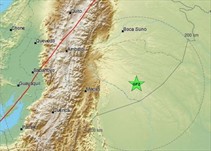 Noticia Radio Panamá | Ecuador sacudido por sismo de 7.9 grados