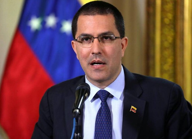 Noticia Radio Panamá | EE.UU aumenta la presión contra la cúpula de Nicolás Maduro