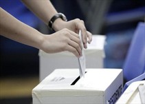 Noticia Radio Panamá | TE informa porcentaje aproximado de votos en blanco y nulos
