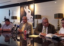 Noticia Radio Panamá | Niegan petición que testimonio de segundo testigo en caso pinchazos fuera a puertas cerradas