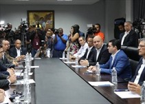 Noticia Radio Panamá | Inicia proceso de Transición en el Ministerio de Seguridad