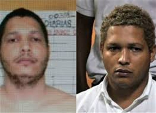 Noticia Radio Panamá | Continúan operativos a nivel nacional para lograr captura de Gilberto Ventura Ceballos