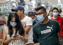 Noticia Radio Panamá | Comunidad China en Panamá se prepara para donar mascarillas al Minsa