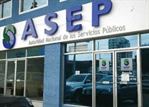 Noticia Radio Panamá | ASEP y el Ministerio Público van contra quienes realizan llamadas falsas al 169