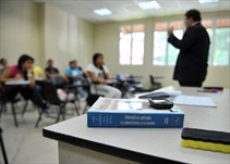Noticia Radio Panamá | Universidades piden aprobar con urgencia nuevos programas educativos