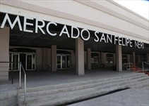 Noticia Radio Panamá | Nuevo Mercado San Felipe Neri reabrirá sus puertas al público a inicios de 2021