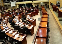 Noticia Radio Panamá | Asamblea Nacional continuará este lunes con la discusión del Proyecto de Ley 543 que busca atraer inversiones