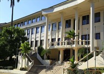 Noticia Radio Panamá | En octubre se revelarán los nombres de los designados para magistrados de la Corte Suprema de Justicia