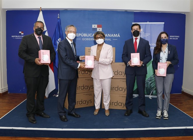Noticia Radio Panamá | Panamá recibe donación de insumos médicos por parte del BCIE