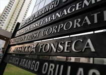 Noticia Radio Panamá | Este lunes se realiza audiencia preliminar a implicados en caso ligado a la firma Mossack y Fonseca
