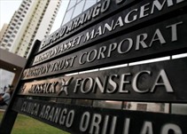 Noticia Radio Panamá | Lectura de vista fiscal sobre caso Mossack Fonseca continúa este martes