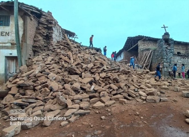 Featured image for “Sismo de magnitud 7,5 sacude la selva norte de Perú”