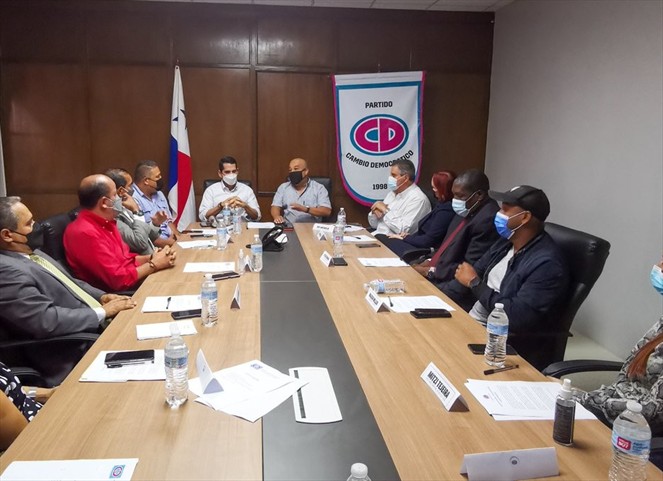 Noticia Radio Panamá | TE determinó que CD no cometió irregularidades en manejo de subsidio electoral