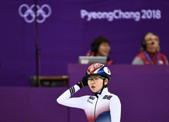 Noticia Radio Panamá | Patinadora surcoreana Shim Suk-hee, suspendida, no irá a los Juegos de Pekín