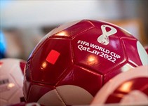 Noticia Radio Panamá | Comienza la venta de entradas para el Mundial de Catar-2022 (FIFA)