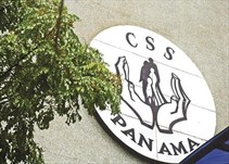 Noticia Radio Panamá | Empleadores adeudan más de $270 millones en pagos de cuotas obrero patronal de la CSS