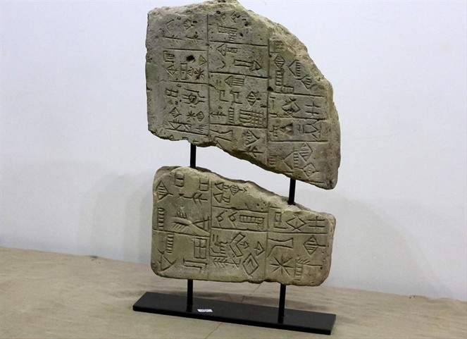 Featured image for “El museo de Bagdad reabre sus puertas tras tres años de cierre”