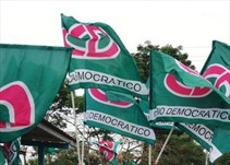 Noticia Radio Panamá | Desde el 25 hasta el 27 de mayo se realizarán las audiencias a los 15 diputados disidentes de Cambio Democrático