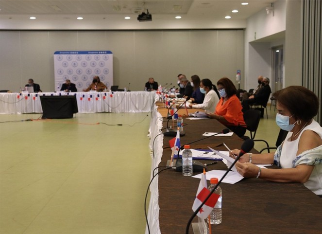Noticia Radio Panamá | En junio, la OIT presentará informe preliminar sobre Estados Financieros y Actuariales de la Caja de Seguro Social