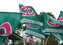 Noticia Radio Panamá | ¡Oficial! Cambio Democrático confirma revocatoria de mandato y expulsión de diputados por no acatar línea partidaria