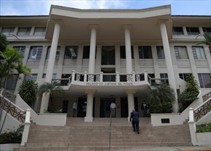 Noticia Radio Panamá | Corte Suprema de Justicia mantiene estacanda la ejecución de arbitraje que perdió FCC en 2019