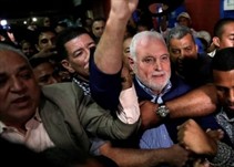 Noticia Radio Panamá | Magistrados del TE deciden mantener la suspención del fuero electoral a Ricardo Martinelli