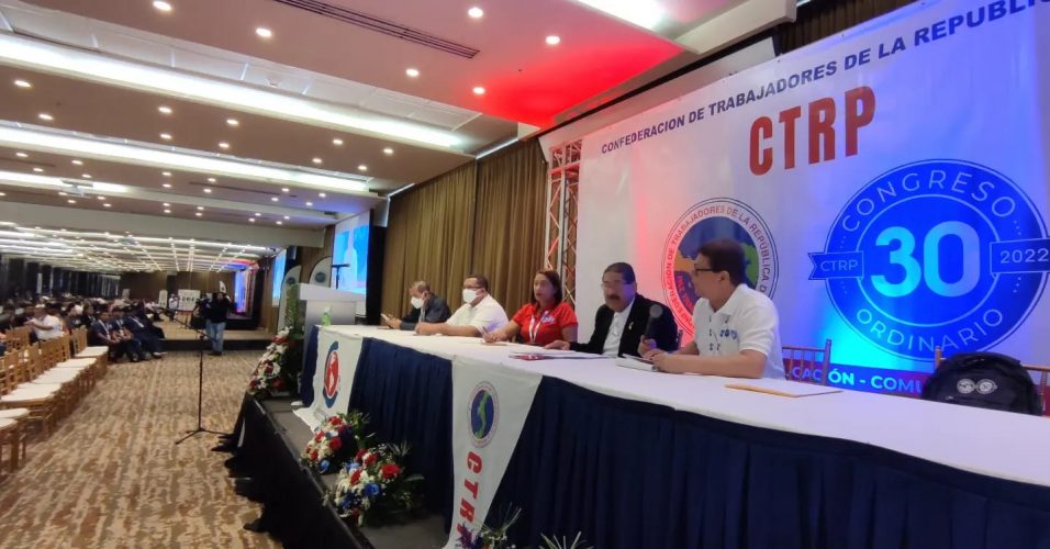 Noticia Radio Panamá | Confederación de Trabajadores dice que irá en defensa y rescate de la CSS