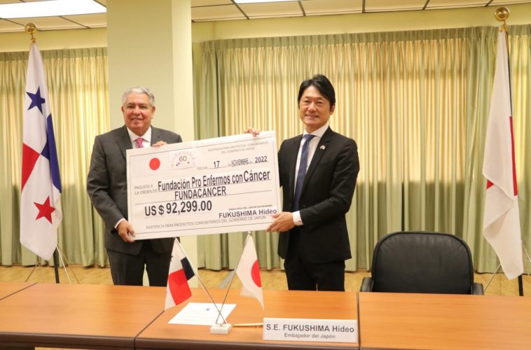 Japón dona a Panamá tres equipos de electrocirugía que serán utilizados en el ION