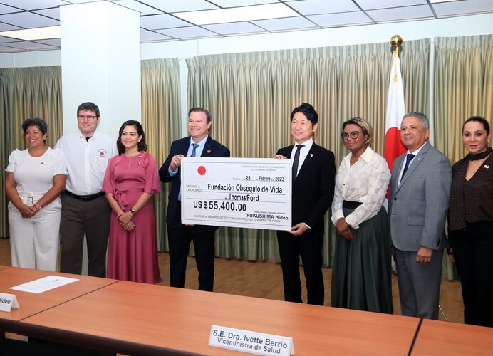 Featured image for “Embajada de Japón dona nuevo Ultrasonido Ecocardiógrafo al Hospital del Niño”