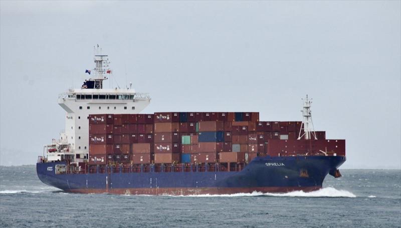 Noticia Radio Panamá | Denuncian a la AMP por presuntamente permitir paso de buque con carga explosiva