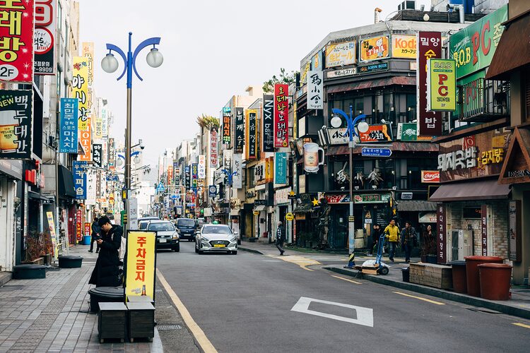 Featured image for “Busan, una ciudad portuaria moderna y vibrante”