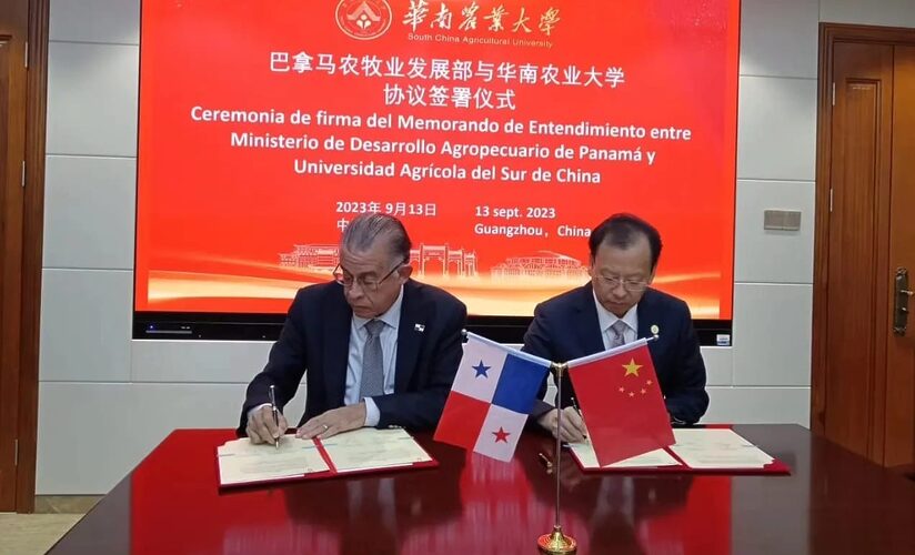 Noticia Radio Panamá | Universidad de China y Panamá firman Memorando de Entendimiento en temas relacionados a cooperación agrícola