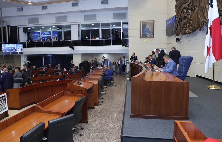 Featured image for “El Pleno de la Asamblea Nacional volvió a aprobar en segundo debate el Proyecto de Ley 1110”