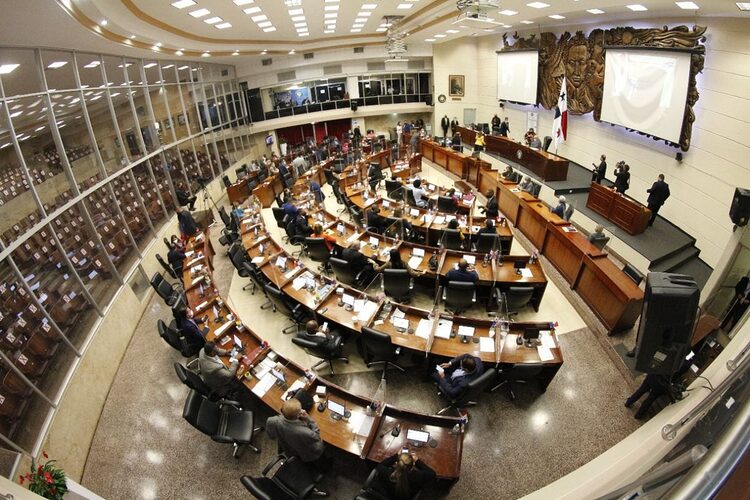 Featured image for “Órgano Ejecutivo convoca a la Asamblea Nacional a sesiones extraordinarias”