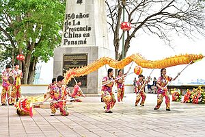 Noticias Radio Panamá | “Conmemoran el Día de la Etnia China en Panamá”