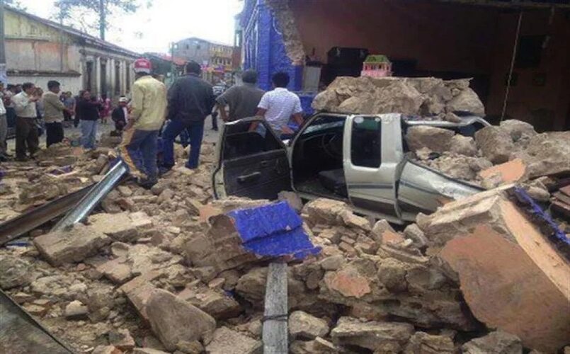 Noticia Radio Panamá | Tiembla Perú, sismo de magnitud 7.5 sacudió Arequipa