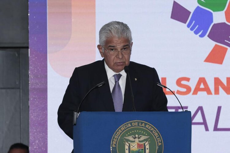 Featured image for “Presidente Mulino invita a unir fuerzas para construir una Estrategia Nacional de Competitividad”